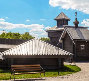 Белгородская область