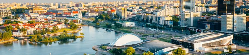 Минск